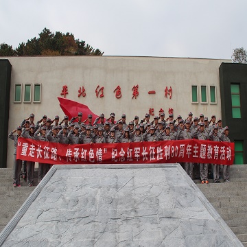 金禾娱乐城