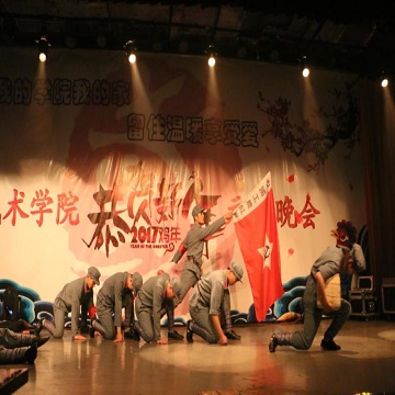 金禾娱乐城