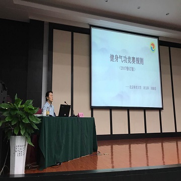 金禾娱乐城
