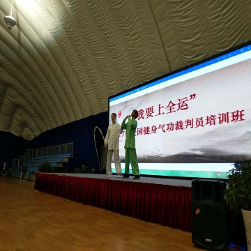 金禾娱乐城