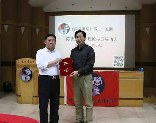金禾娱乐城