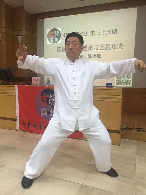 金禾娱乐城
