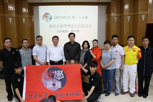 金禾娱乐城