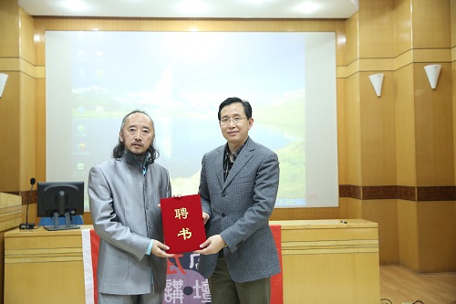 金禾娱乐城