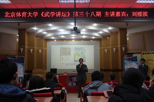 金禾娱乐城