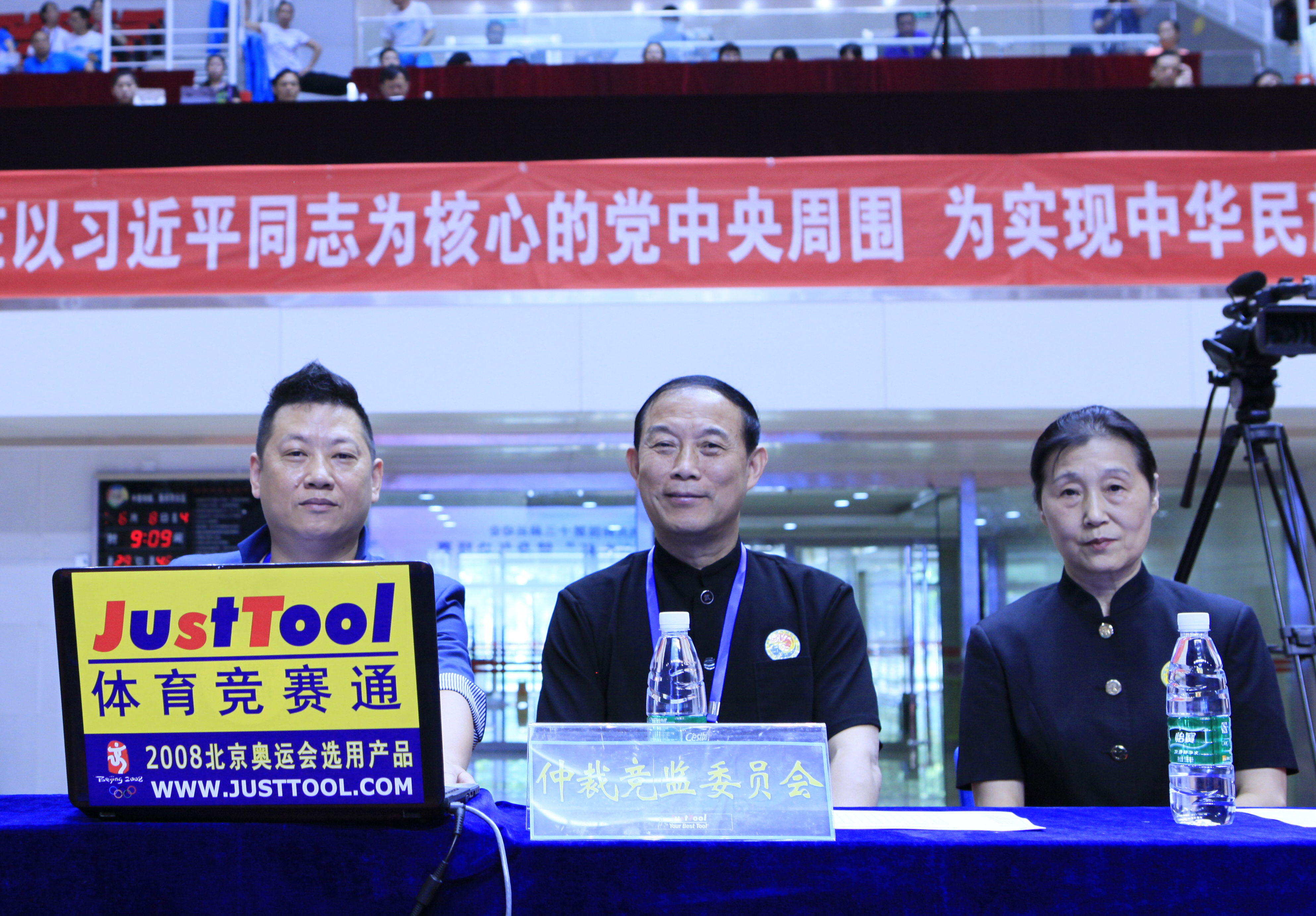 金禾娱乐城