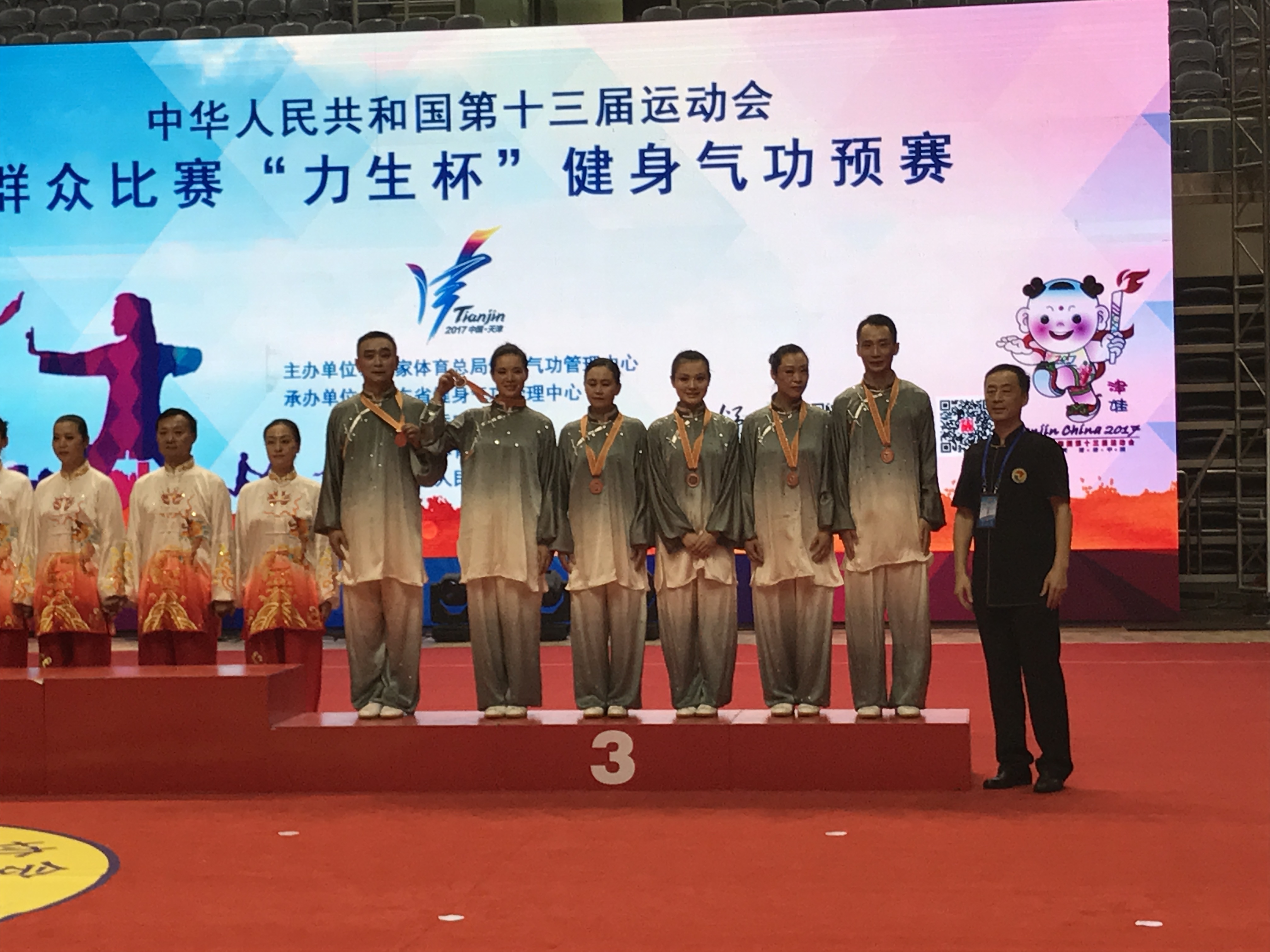 金禾娱乐城