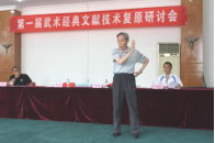 金禾娱乐城
