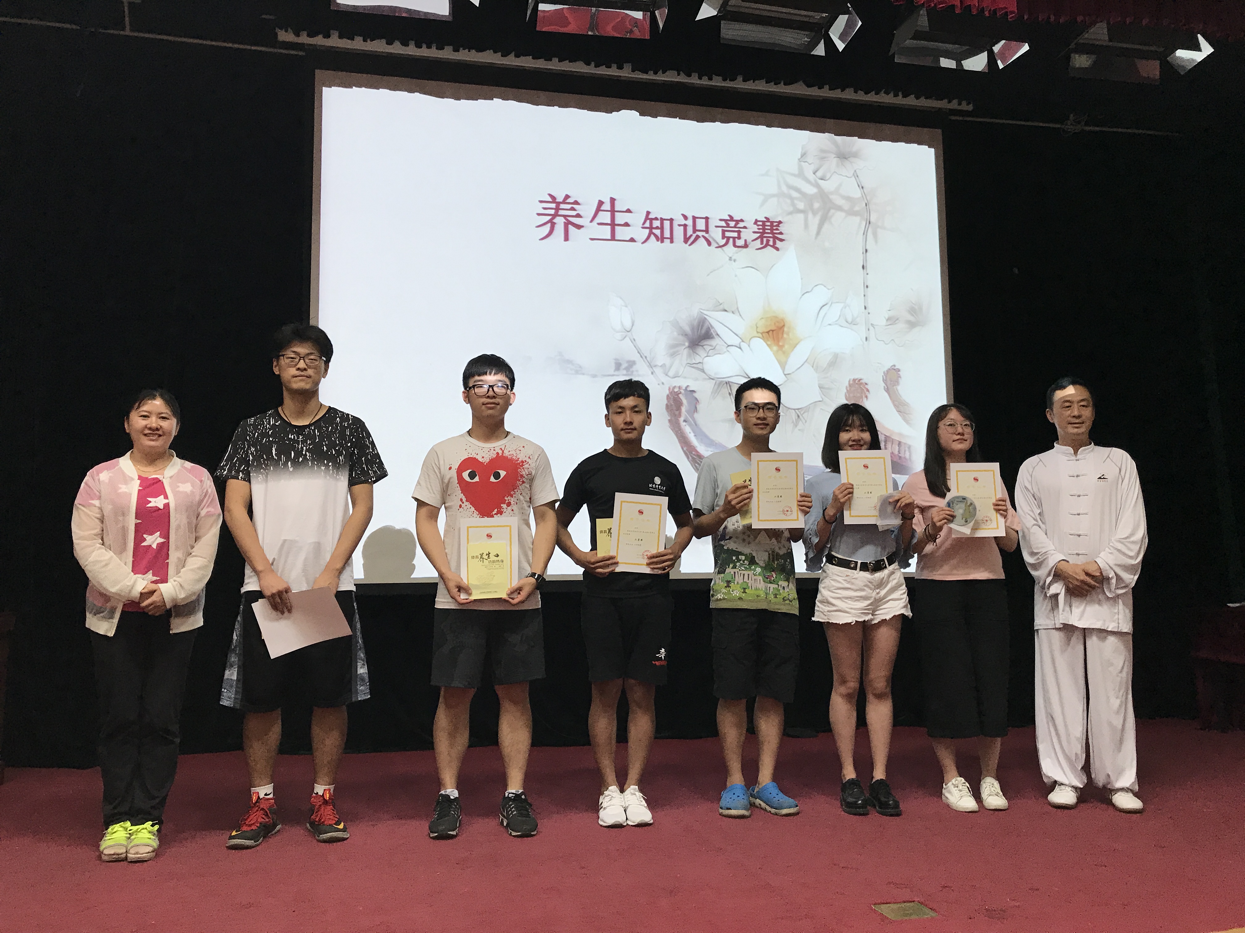 金禾娱乐城