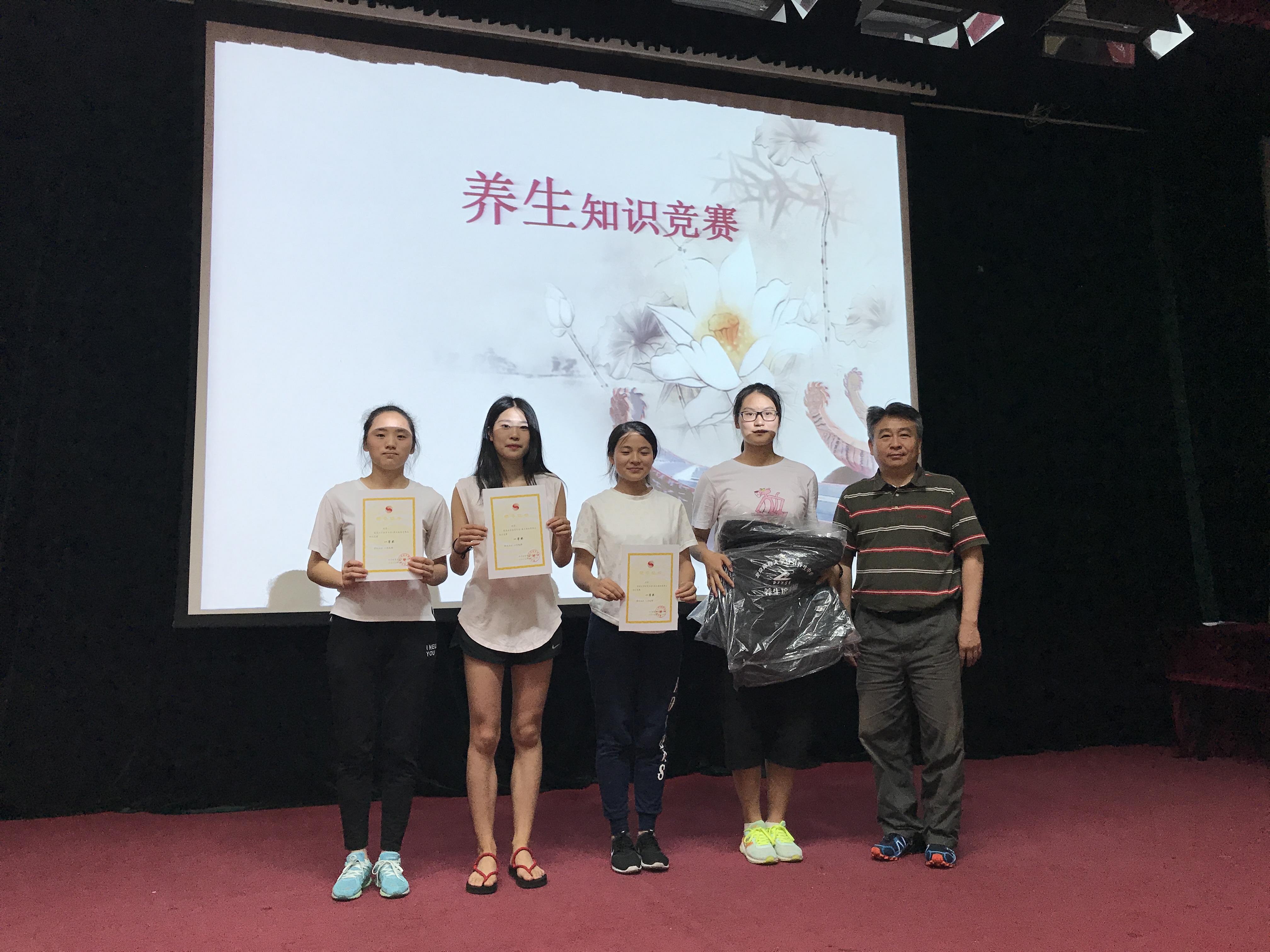 金禾娱乐城