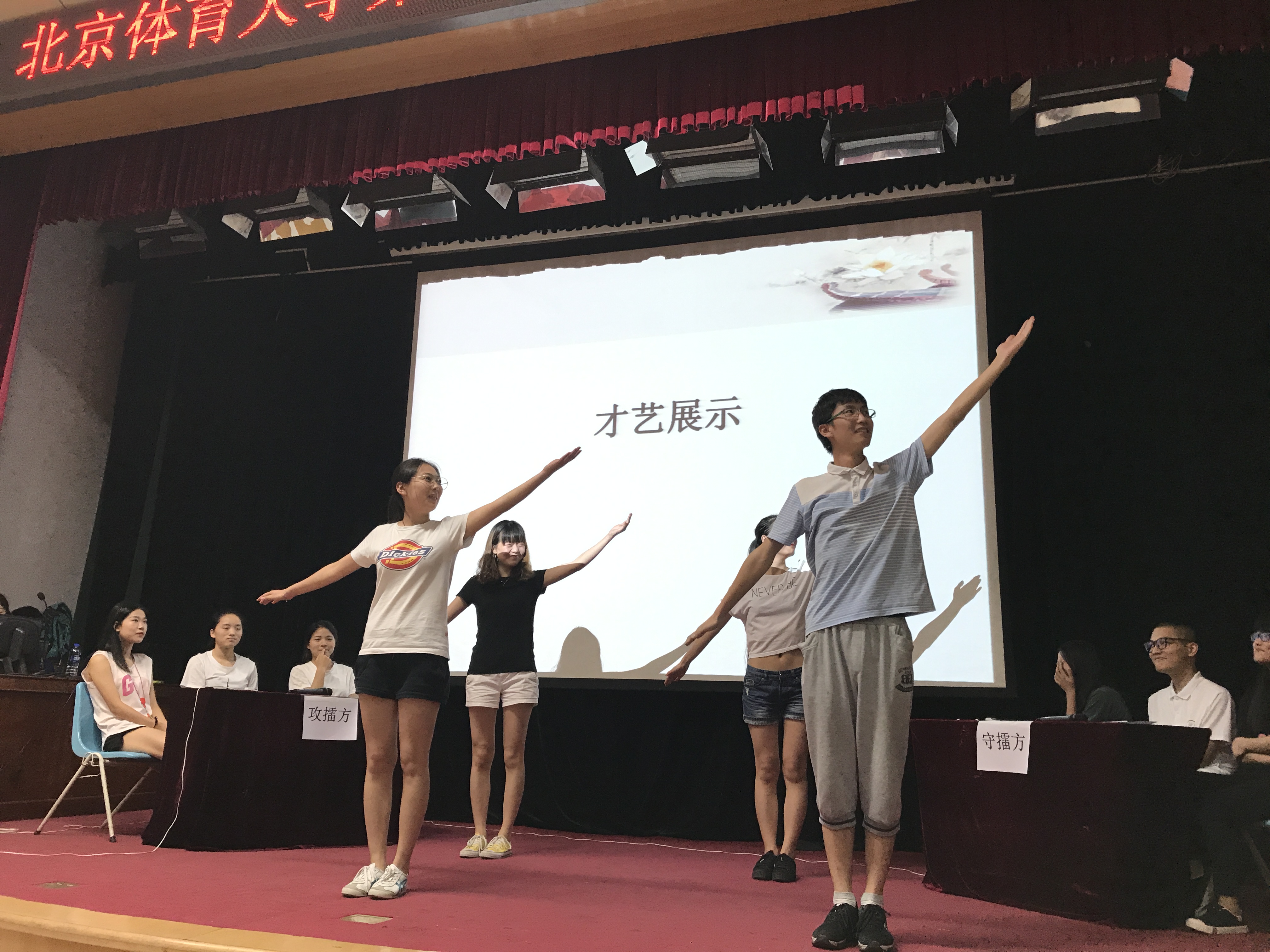 金禾娱乐城