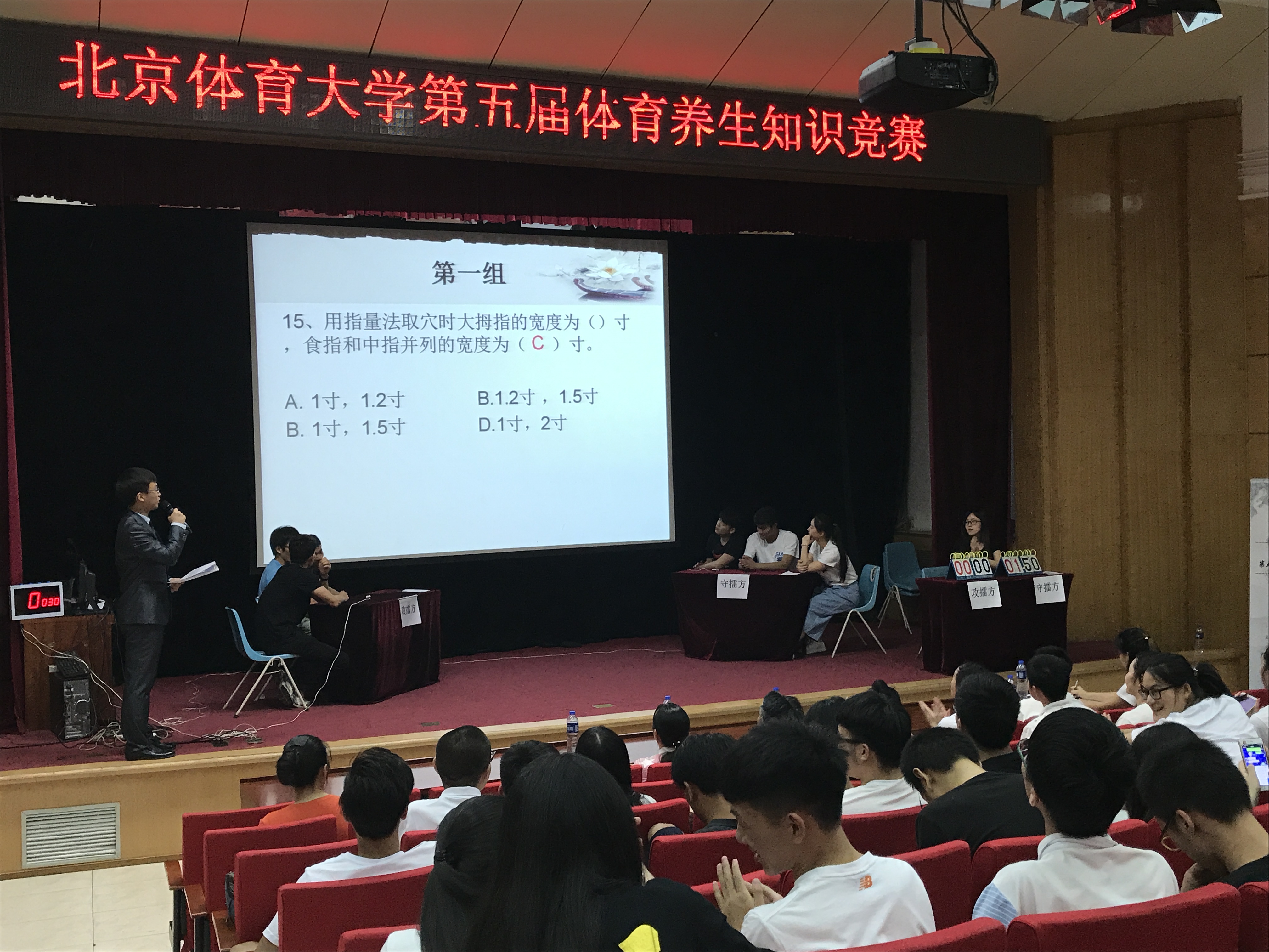 金禾娱乐城